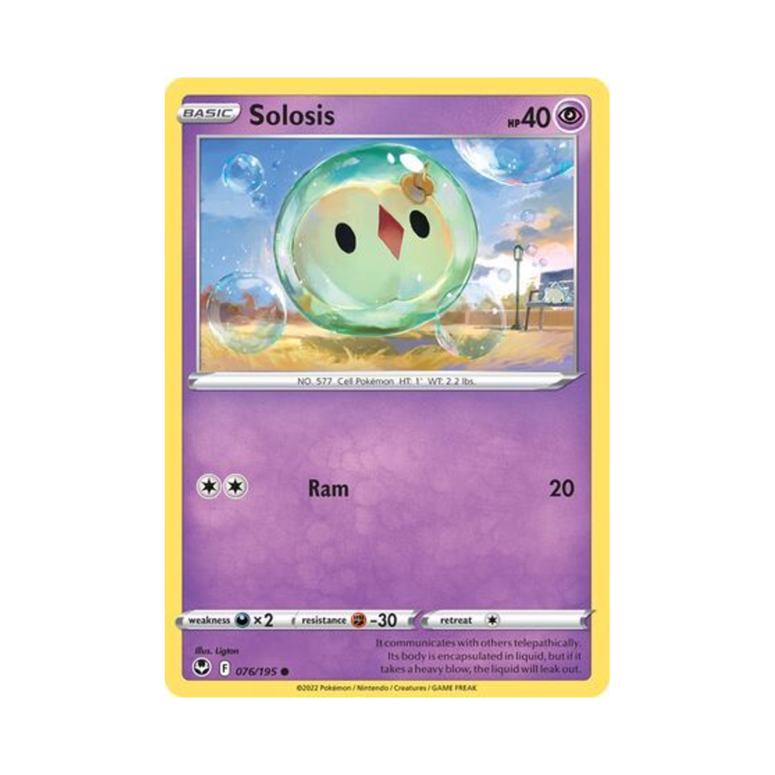 포켓몬 TCG 유니란 C 실버 템페스트 (영문판)(Pokemon TCG Solosis C Silver Tempest (English Ver.))