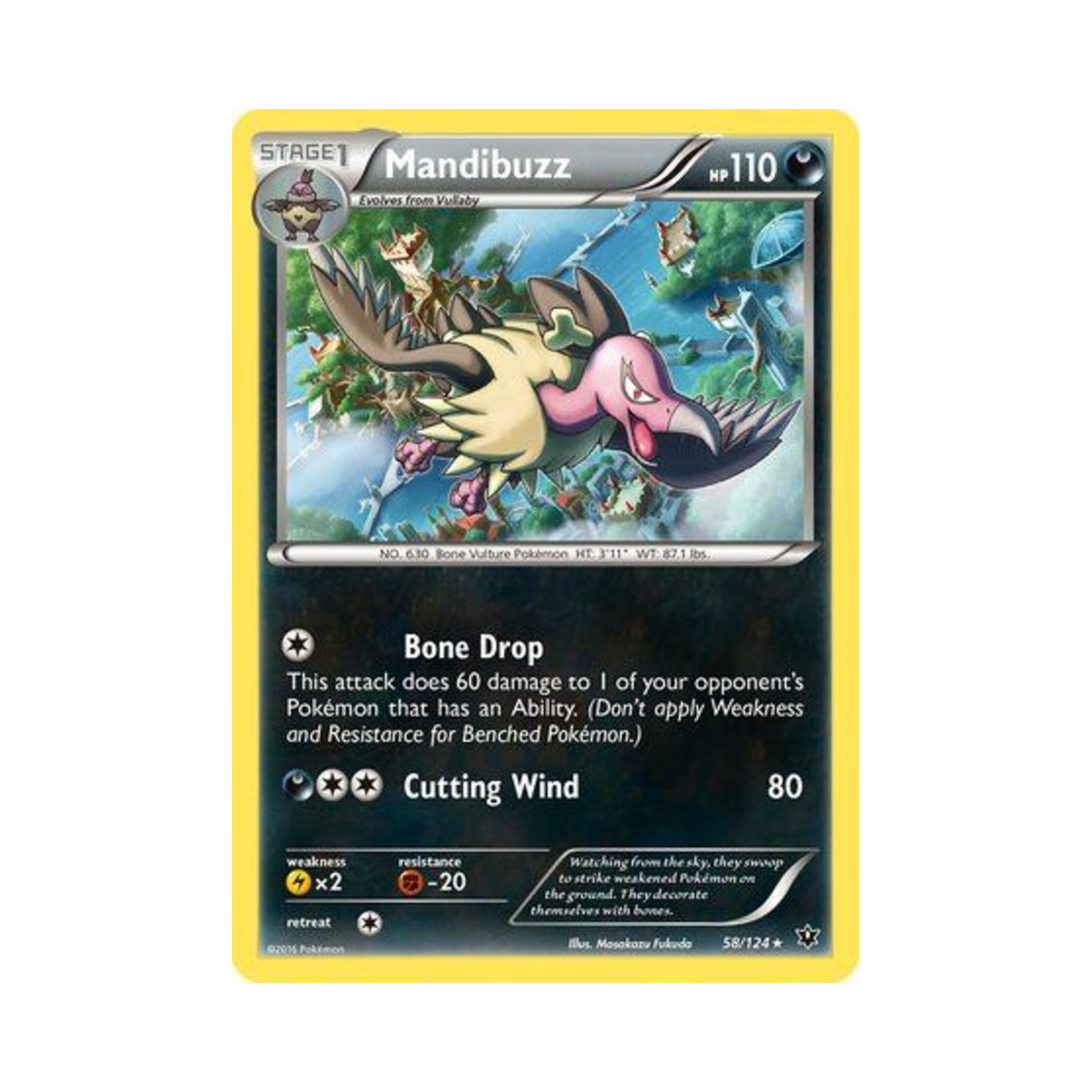 포켓몬 TCG 버랜지나 R 페이츠 컬라이드 (영문판)(Pokemon TCG Mandibuzz R Fates Collide (English Ver.)) - 1