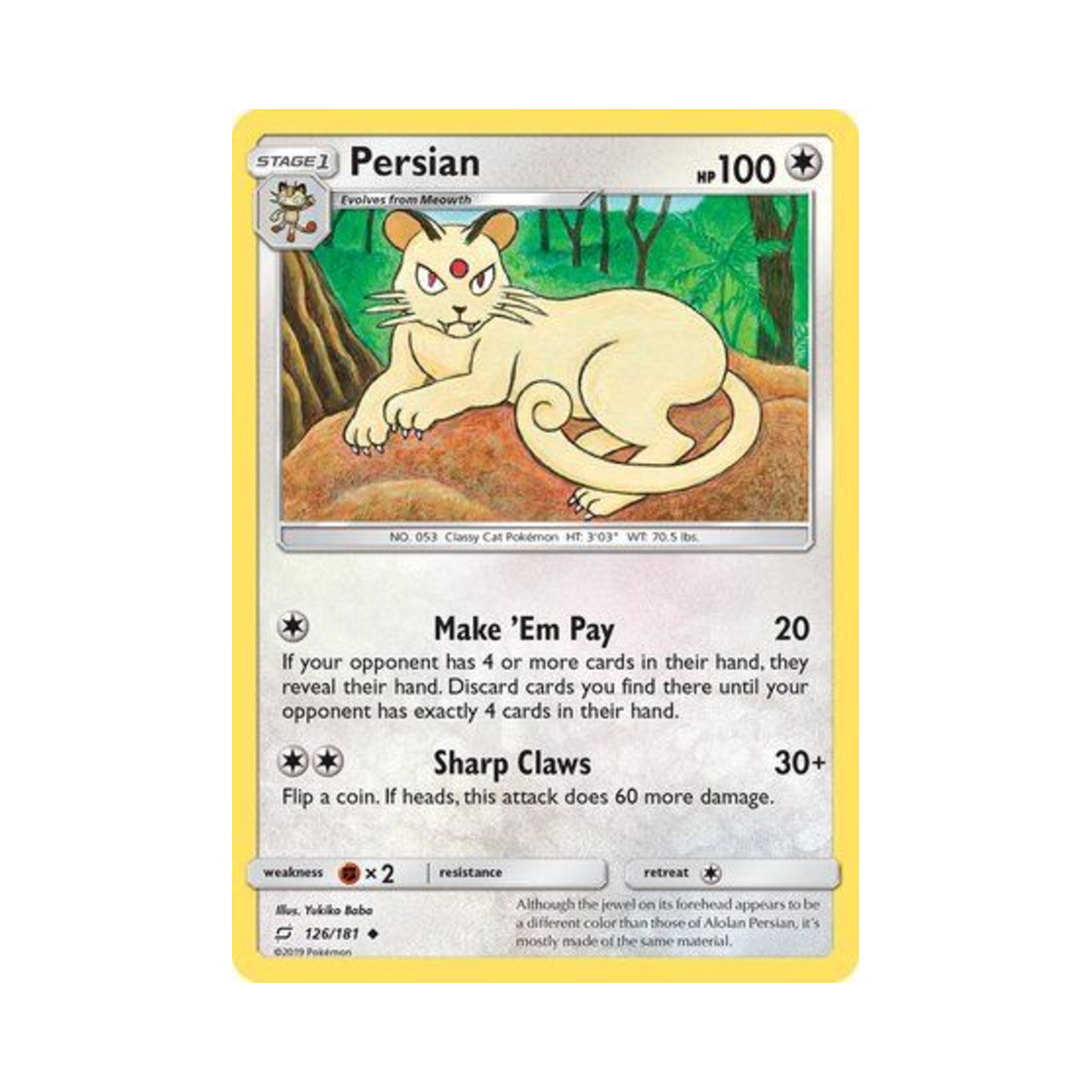 포켓몬 TCG 페르시온 U 팀업 (영문판)(Pokemon TCG Persian U Team Up (English Ver.)) - 1