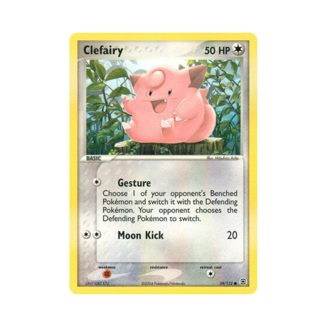 포켓몬 TCG 삐삐 C EX 파이어레드 & 리프그린 (영문판) | Pokemon TCG | KREAM