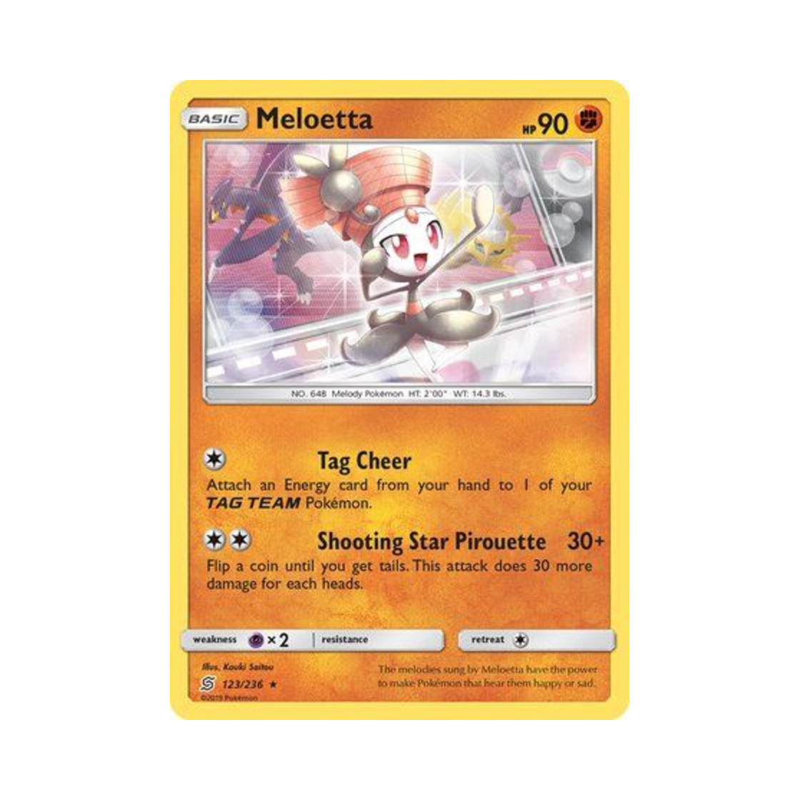 포켓몬 TCG 메로엣타 R 유니파이드 마인즈 (영문판)(Pokemon TCG Meloetta R Unified Minds (English Ver.)) - 1