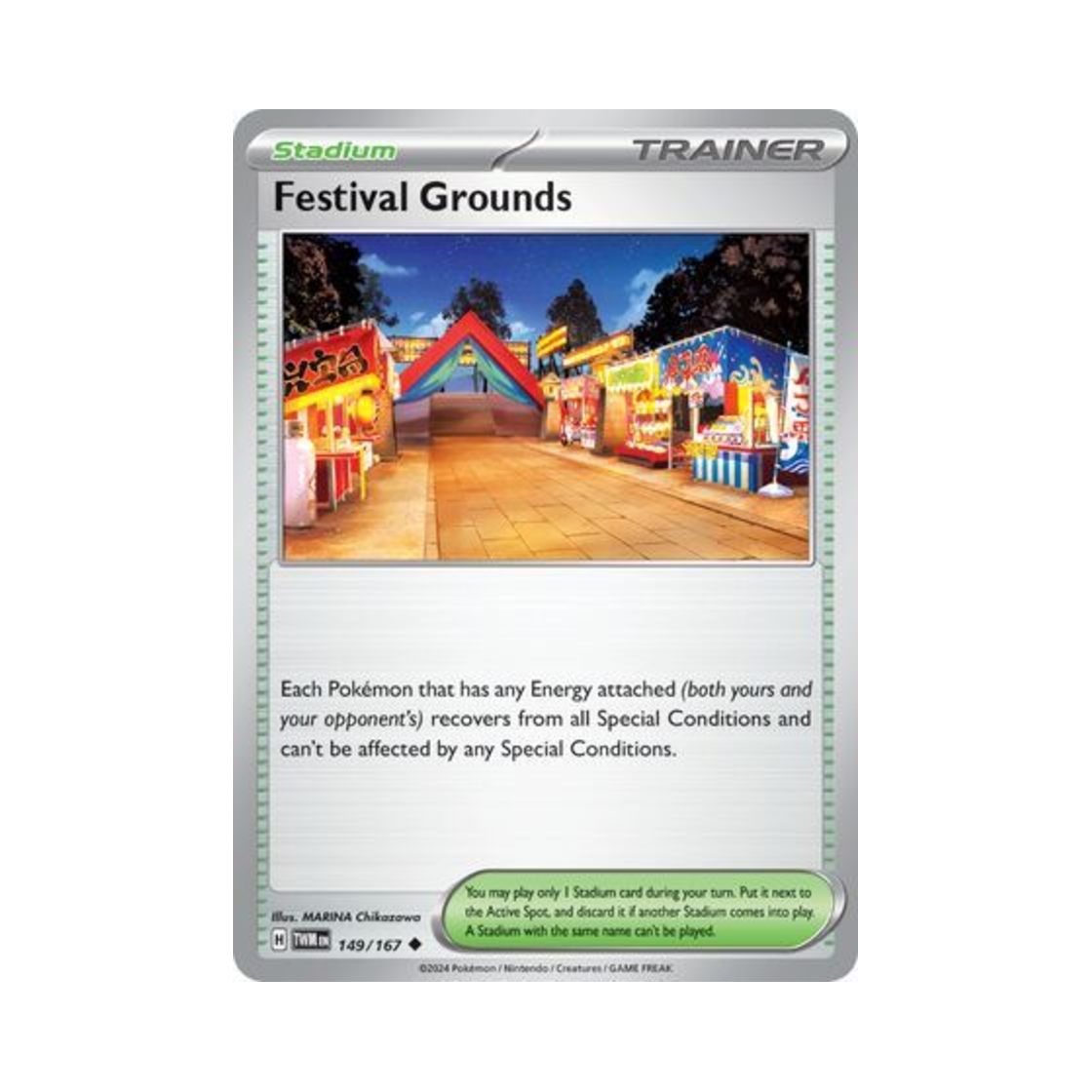 포켓몬 TCG 축제회장 U 트와일라잇 마스커레이드 (영문판)(Pokemon TCG Festival Grounds U Twilight Masquerade (English Ver.)) - 1