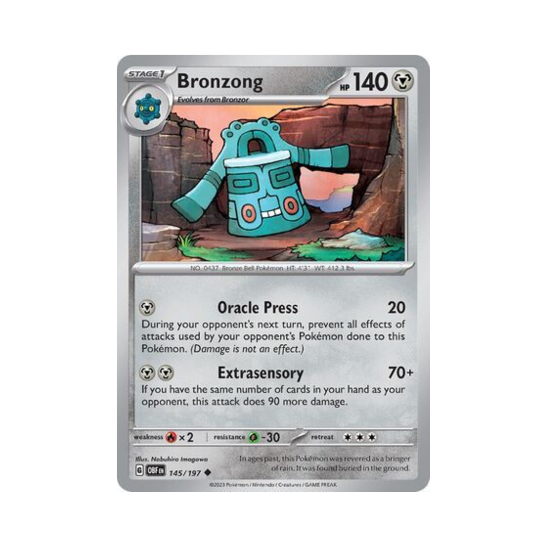 포켓몬 TCG 동탁군 U 옵시디언 플레임즈 (영문판)(Pokemon TCG Bronzong U Obsidian Flames (English Ver.)) - 1