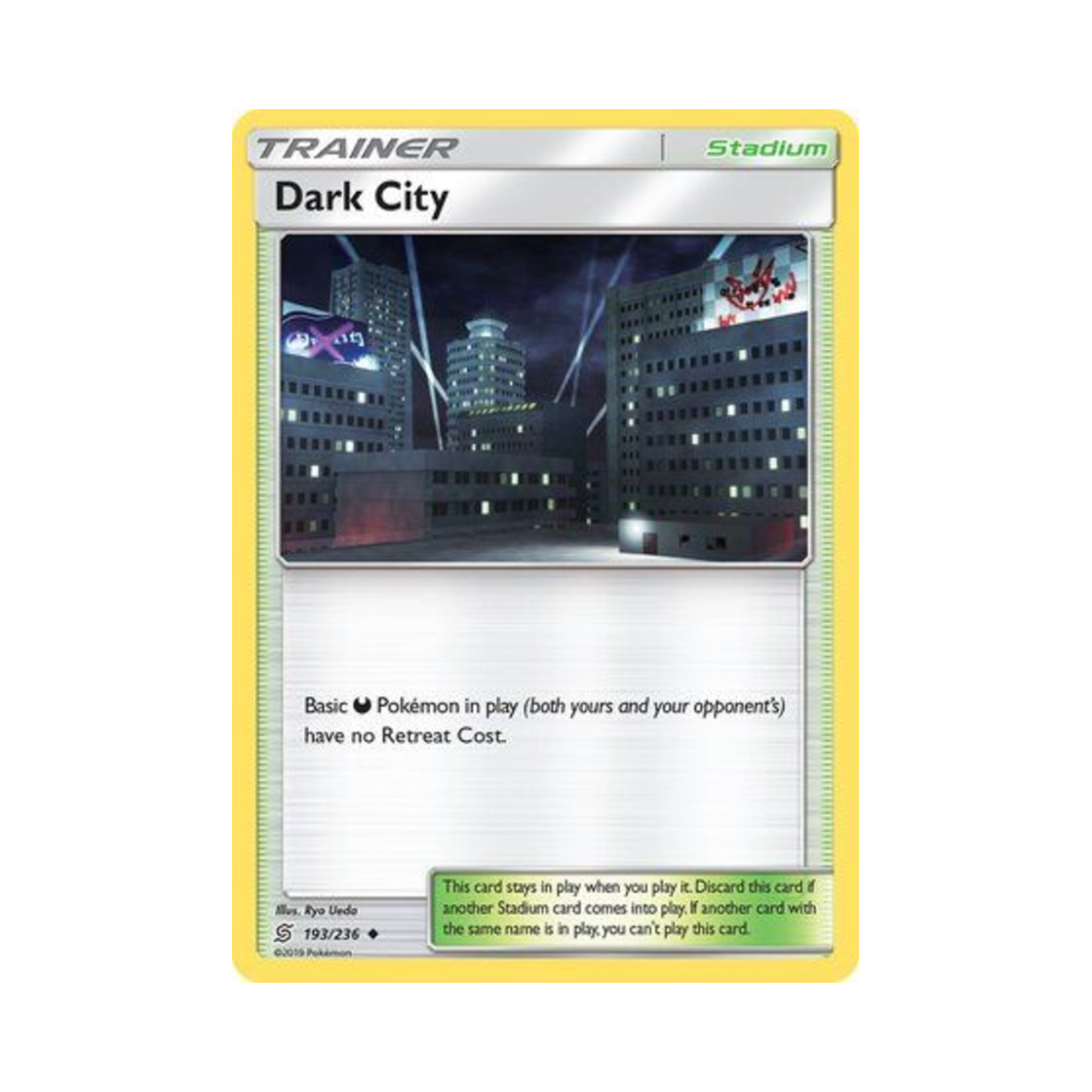 포켓몬 TCG 나이트시티 U 유니파이드 마인즈 (영문판)(Pokemon TCG Dark City U Unified Minds (English Ver.)) - 1