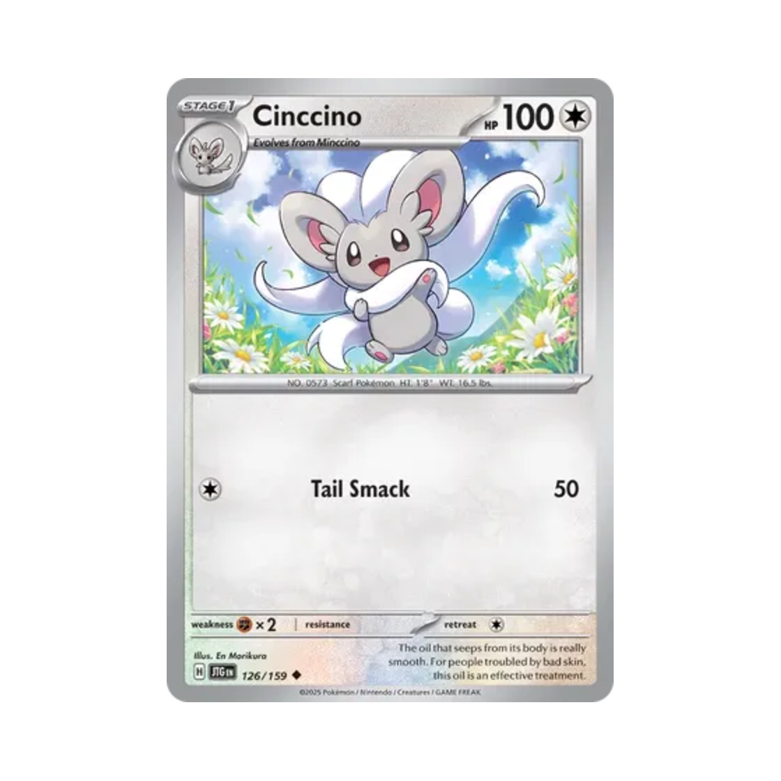 포켓몬 TCG 치라치노 U 저니 투게더 (영문판)(Pokemon TCG Cinccino U Journey Together (English Ver.)) - 1