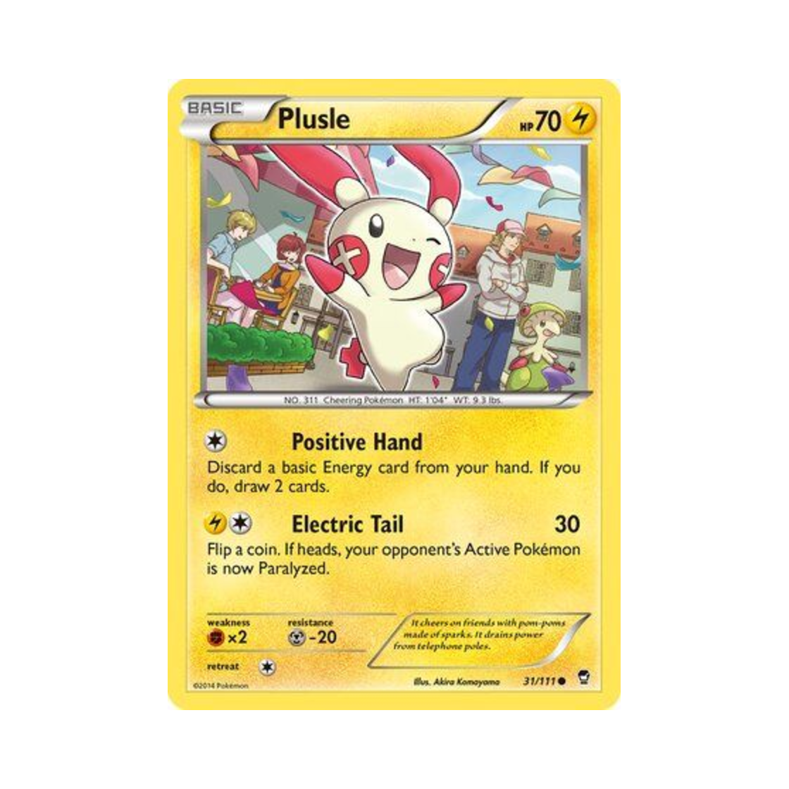포켓몬 TCG 플러시 C 퓨리어스 피스트 (영문판)(Pokemon TCG Plusle C Furious Fists (English Ver.)) - 1