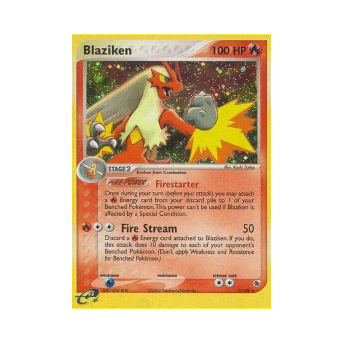 포켓몬 TCG 번치코 RH EX 루비 & 사파이어 (영문판)(Pokemon TCG Blaziken RH EX Ruby & Sapphire (English Ver.)) - 1