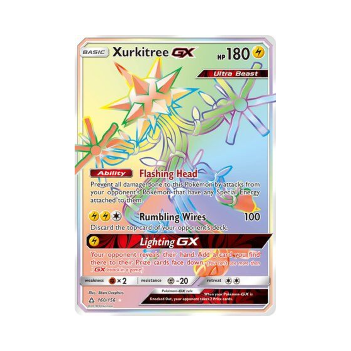포켓몬 TCG 전수목 GX RR 울트라 프리즘 (영문판)(Pokemon TCG Xurkitree GX RR Ultra Prism (English Ver.))