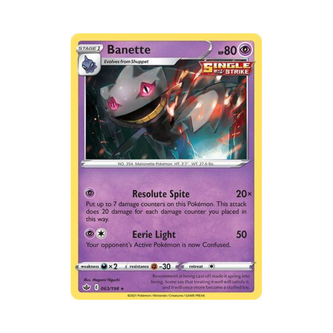 포켓몬 TCG 다크펫 R 칠링 레인 (영문판)(Pokemon TCG Banette R Chilling Reign (English Ver.)) - 1