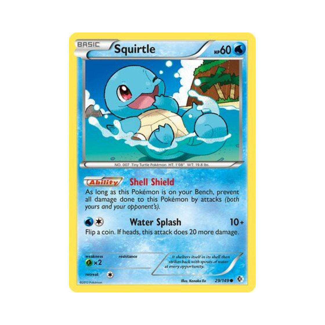 포켓몬 TCG 꼬부기 C 바운더리스 크로스드 (영문판)(Pokemon TCG Squirtle C Boundaries Crossed (English Ver.)) - 1