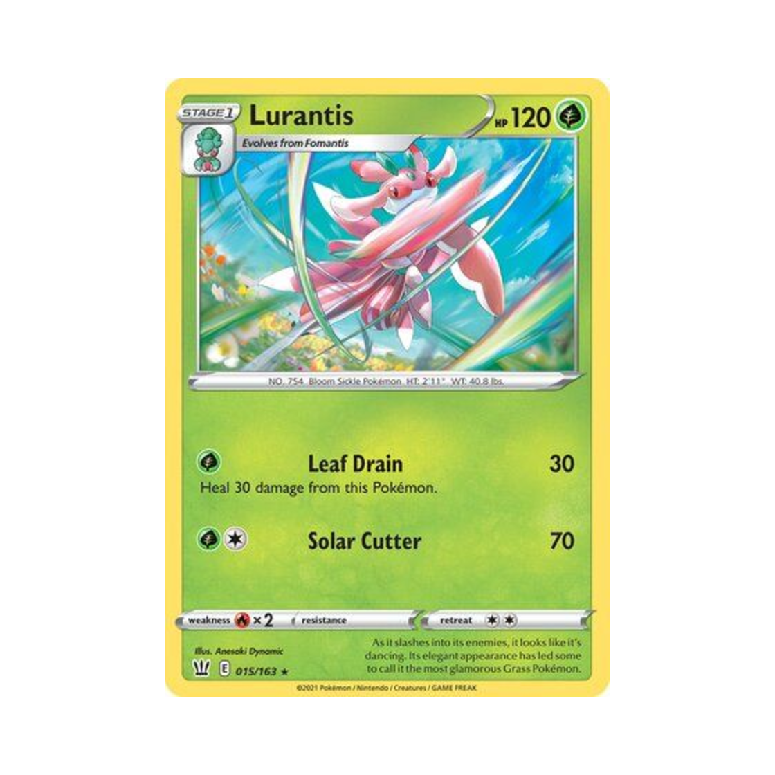 포켓몬 TCG 라란티스 R 배틀 스타일즈 (영문판)(Pokemon TCG Lurantis R Battle Styles (English Ver.)) - 1