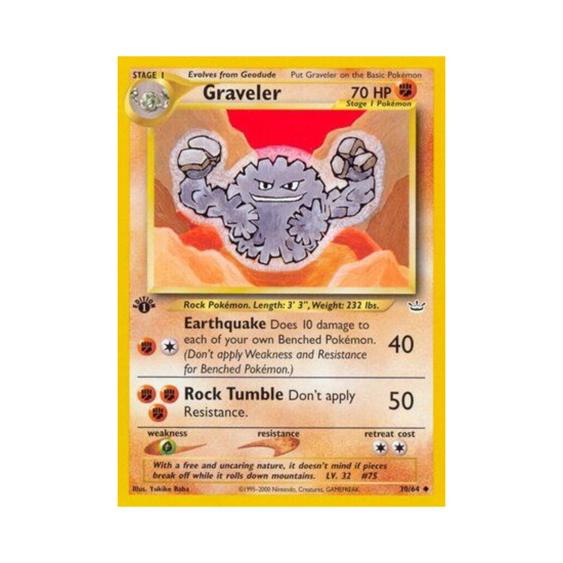 포켓몬 TCG 데구리 U 네오 레버레이션 (영문판)(Pokemon TCG Graveler U Neo Revelation (English Ver.)) - 1