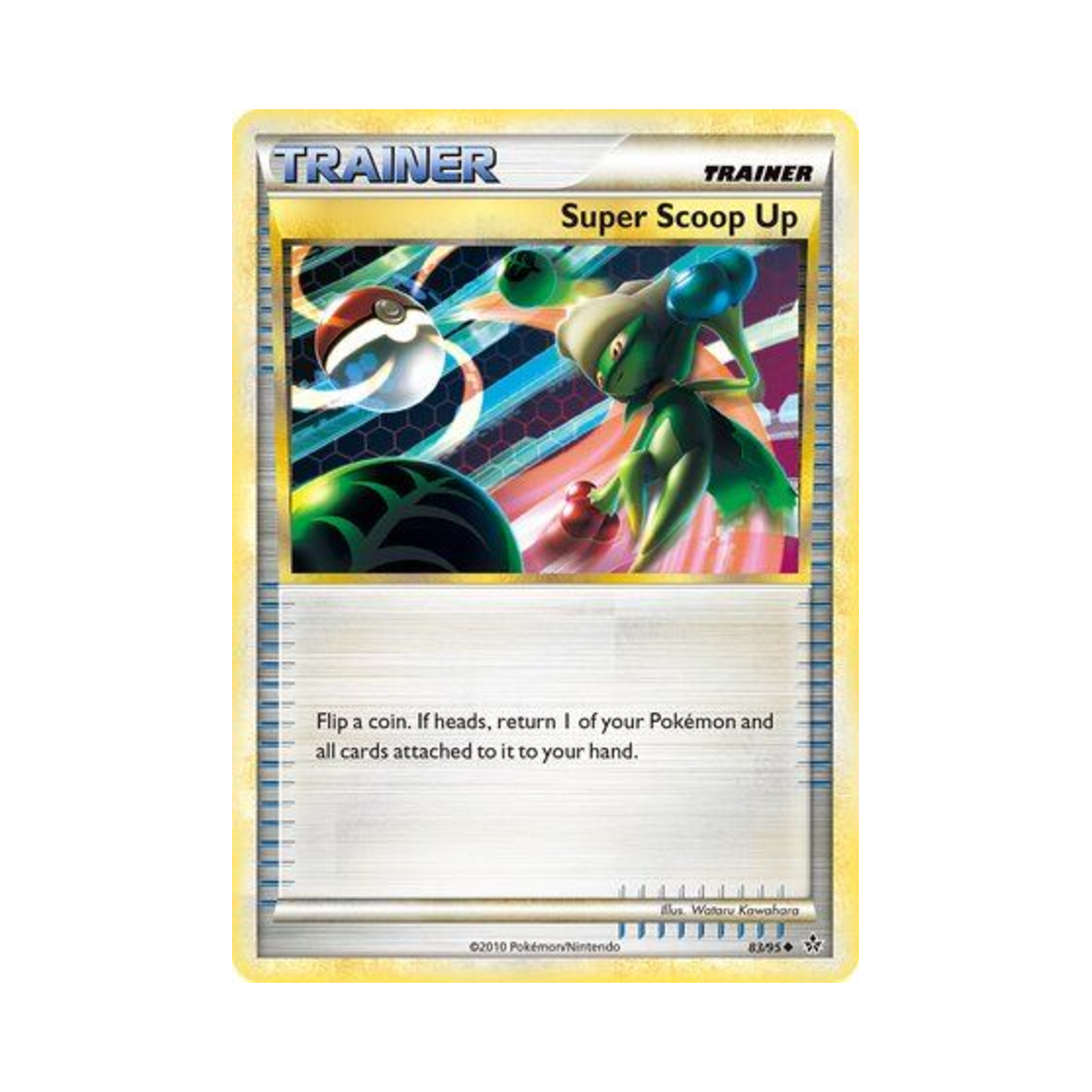 포켓몬 TCG 수퍼 포켓몬 회수 U 언리쉬드 (영문판)(Pokemon TCG Super Scoop Up U Unleashed (English Ver.)) - 1