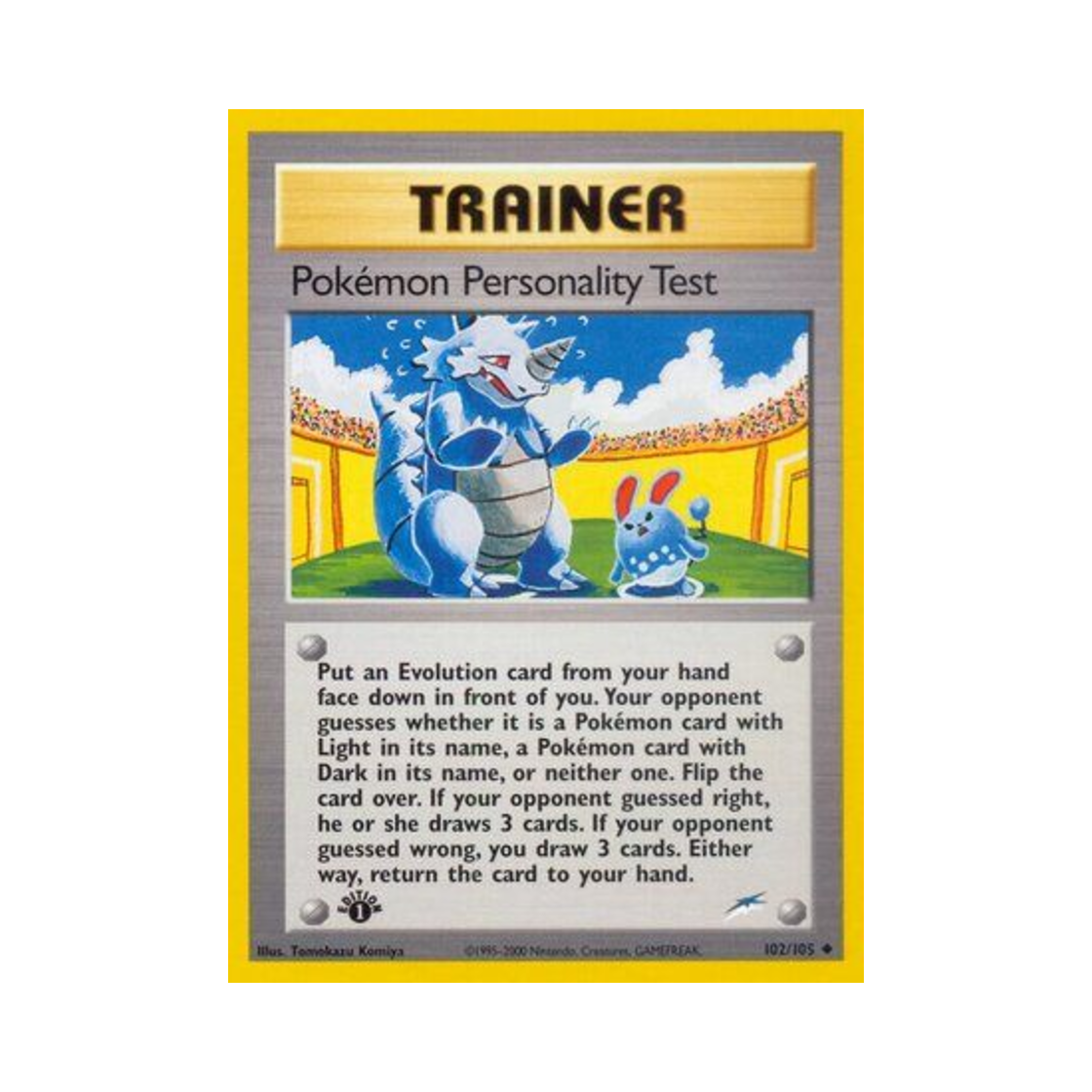 포켓몬 TCG 포켓몬 퍼서낼리티 테스트 U 네오 데스티니 (영문판)(Pokemon TCG Pokemon Personality Test U Neo Destiny (English Ver.)) - 1