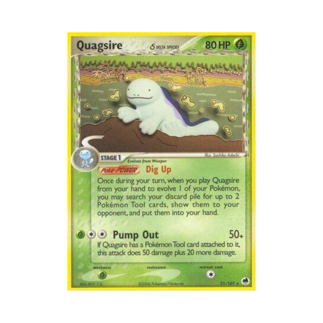 포켓몬 TCG 누오 R EX 드래곤 프론티어스 (영문판)(Pokemon TCG Quagsire R EX Dragon Frontiers (English Ver.)) - 1