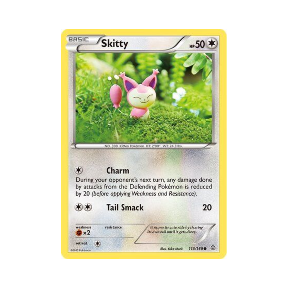 포켓몬 TCG 에나비 C 프라이멀 크래시 (영문판)(Pokemon TCG Skitty C Primal Clash (English Ver.)) - 1