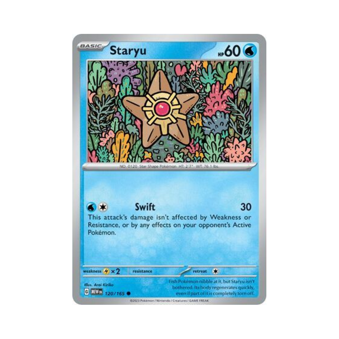 포켓몬 TCG 별가사리 C 스칼렛 & 바이올렛 151 (영문판)(Pokemon TCG Staryu C Scarlet & Violet 151 (English Ver.)) - 1