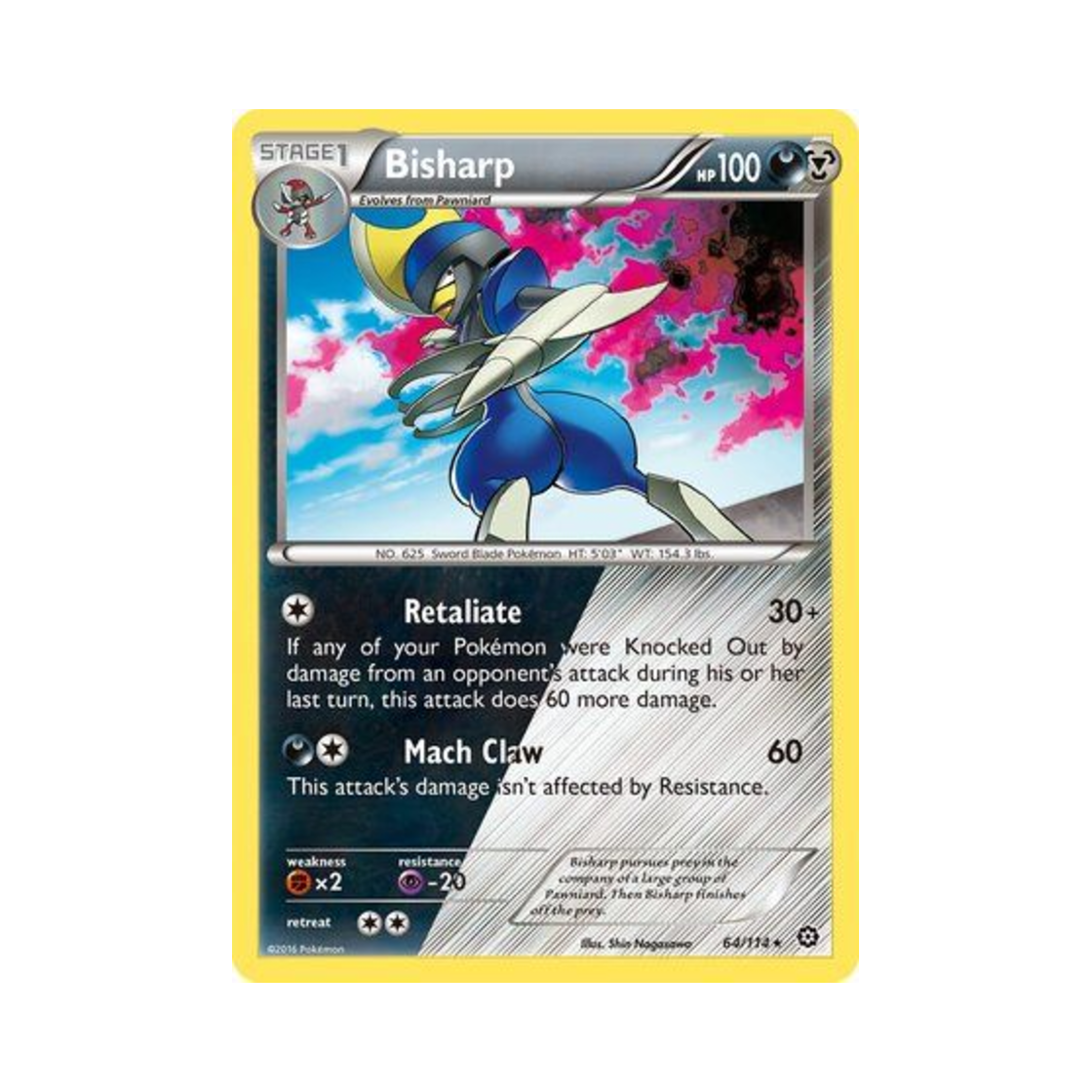 포켓몬 TCG 절각참 RH 스팀 시즈 (영문판)(Pokemon TCG Bisharp RH Steam Siege (English Ver.)) - 1