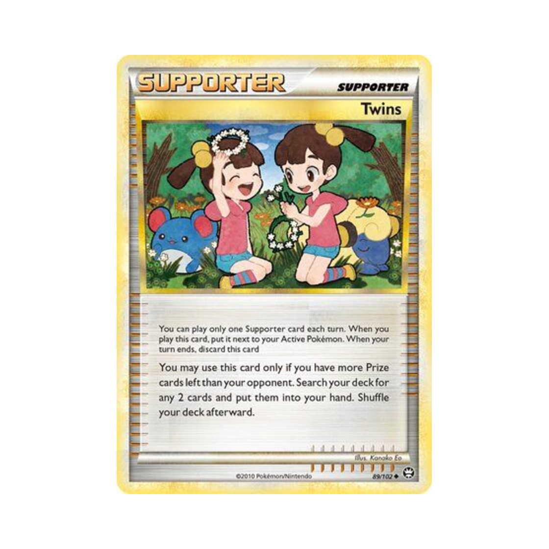 포켓몬 TCG 쌍둥이 U 트라이엄펀트 (영문판)(Pokemon TCG Twins U Triumphant (English Ver.)) - 1