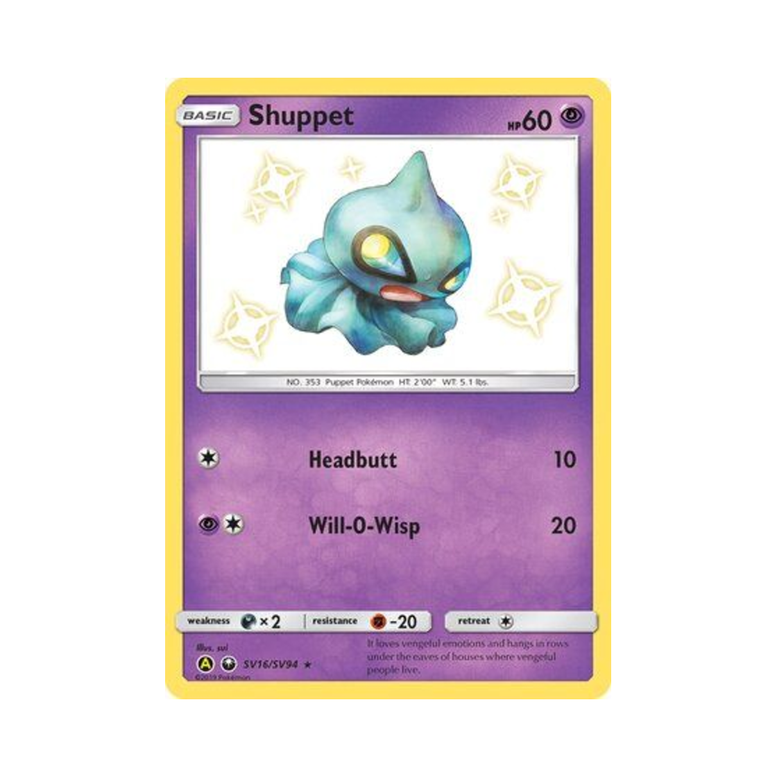 포켓몬 TCG 어둠대신 RS 히든 페이츠 (영문판)(Pokemon TCG Shuppet RS Hidden Fates (English Ver.)) - 1