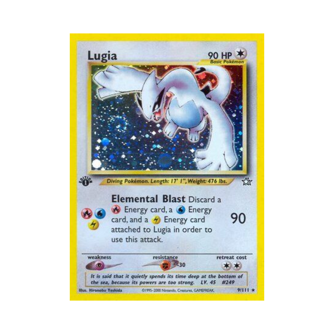 포켓몬 TCG 루기아 RH 네오 제네시스 (영문판)(Pokemon TCG Lugia RH Neo Genesis (English Ver.)) - 1