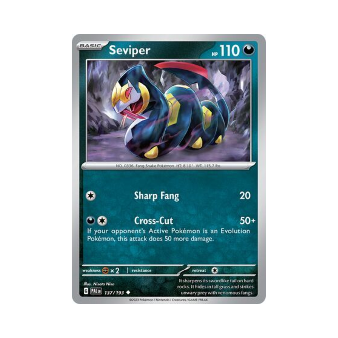 포켓몬 TCG 세비퍼 U 팔데아 이볼브드 (영문판)(Pokemon TCG Seviper U Paldea Evolved (English Ver.)) - 1