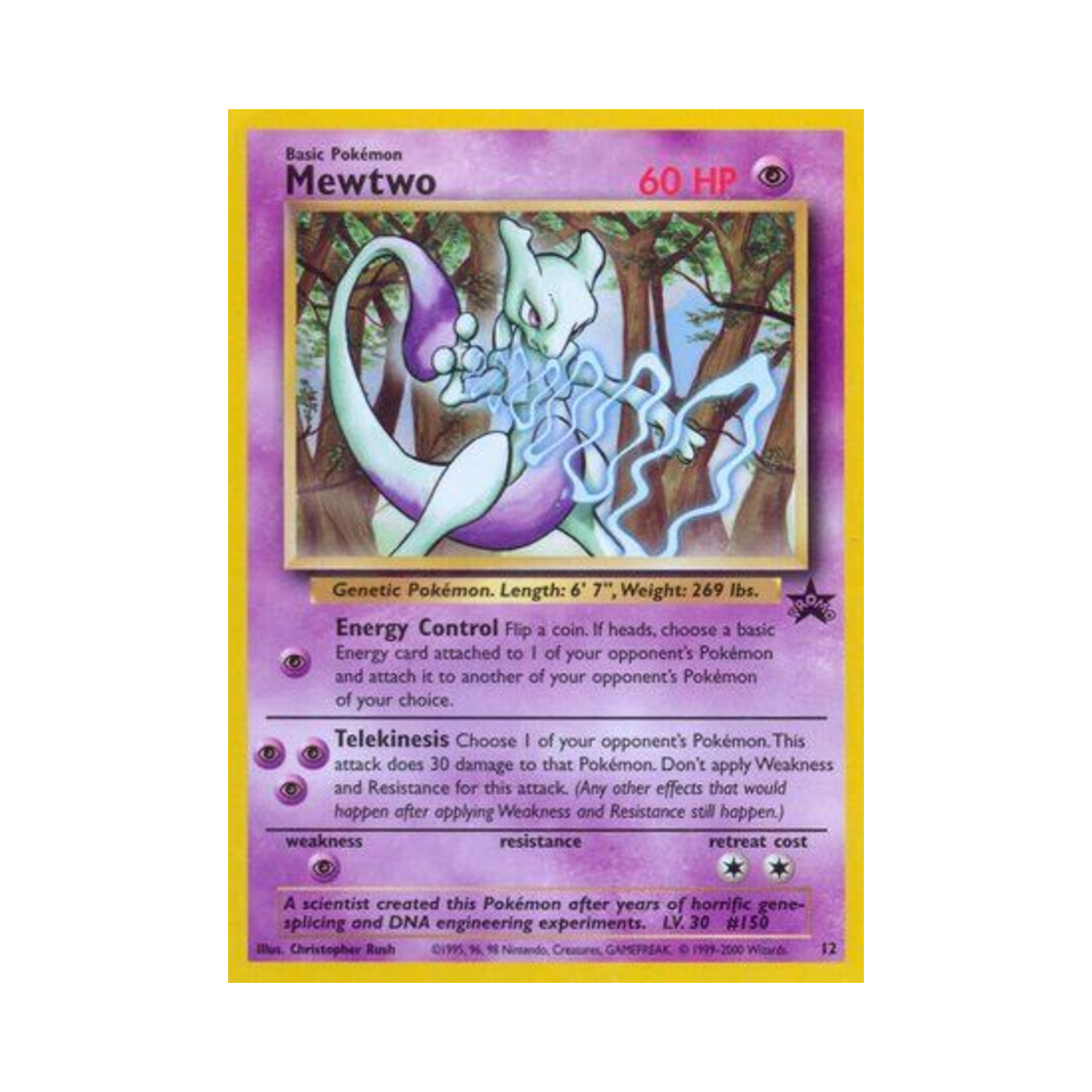 포켓몬 TCG 뮤츠 P 위자드 오브 더 코스트 프로모카드 (영문판)(Pokemon TCG Mewtwo P Wizards of the Coast Promos (English Ver.)) - 1