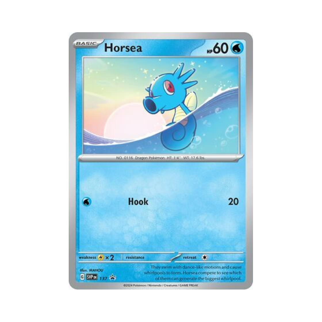 포켓몬 TCG 쏘드라 P 스칼렛 & 바이올렛 프로모 카드 (영문판)(Pokemon TCG Horsea P Scarlet & Violet Promos (English Ver.)) - 1