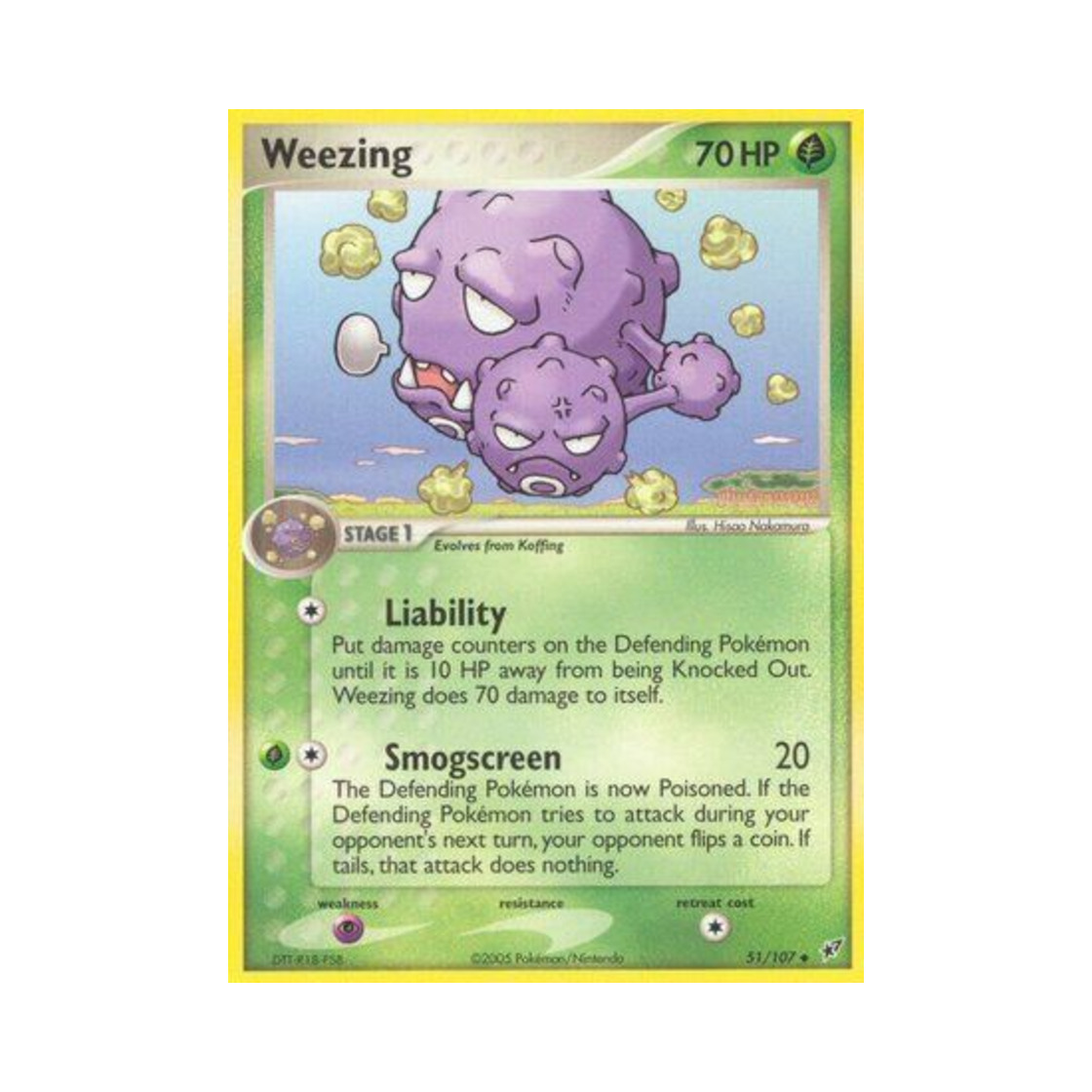 포켓몬 TCG 또도가스 U EX 테오키스 (영문판)(Pokemon TCG Weezing U EX Deoxys (English Ver.)) - 1