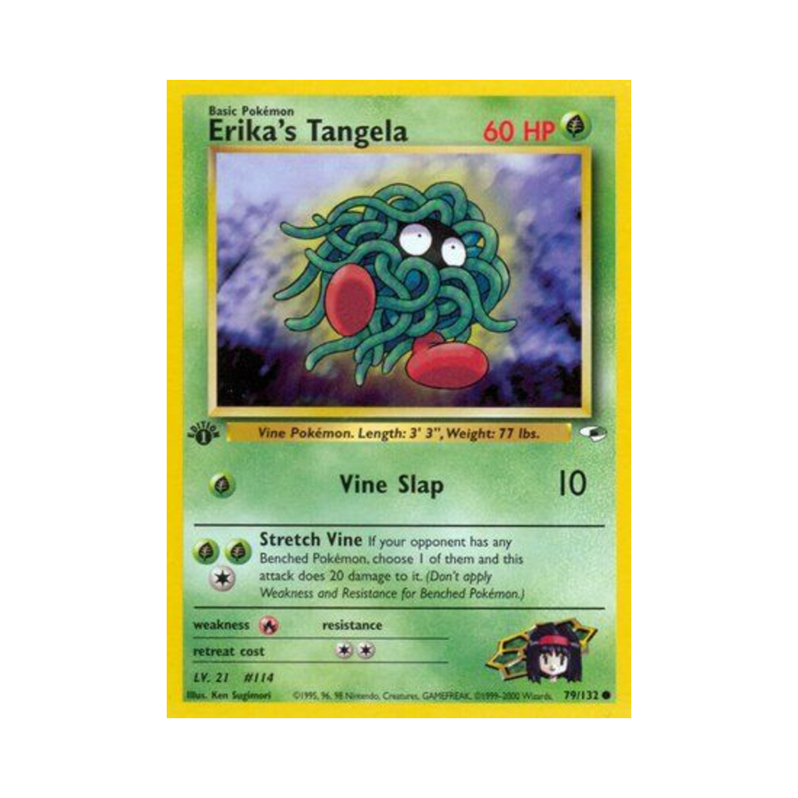 포켓몬 TCG 민화의 덩쿠리 C 짐 히어로즈 (영문판)(Pokemon TCG Erika's Tangela C Gym Heroes (English Ver.)) - 1