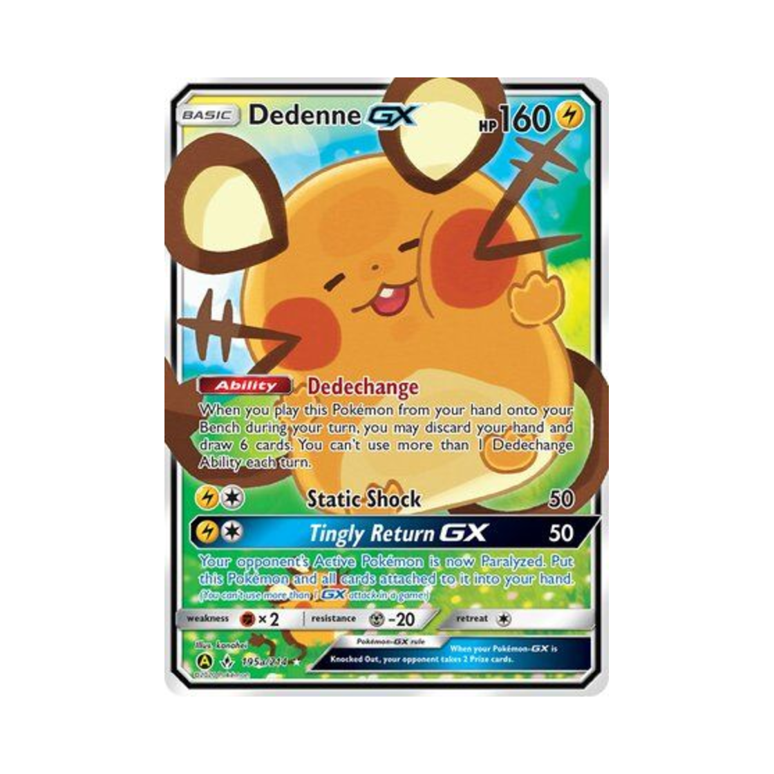 포켓몬 TCG 데덴네 GX RU 옐로우 A 얼터네이트 (영문판)(Pokemon TCG Dedenne GX RU Yellow A Alternate (English Ver.)) - 1