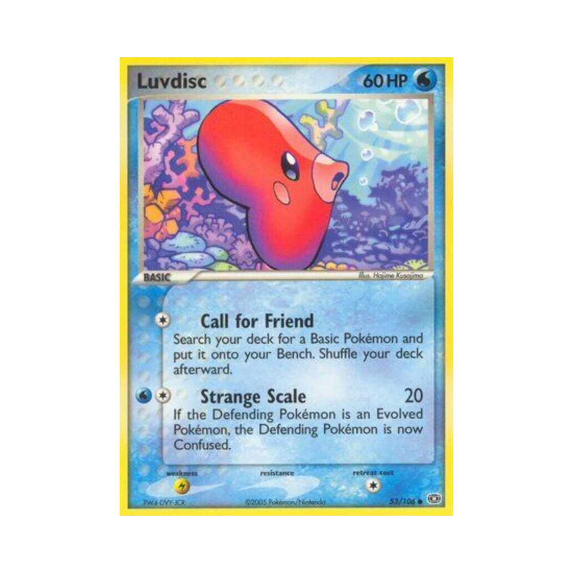 포켓몬 TCG 사랑동이 C EX 에메랄드 (영문판)(Pokemon TCG Luvdisc C EX Emerald (English Ver.)) - 1