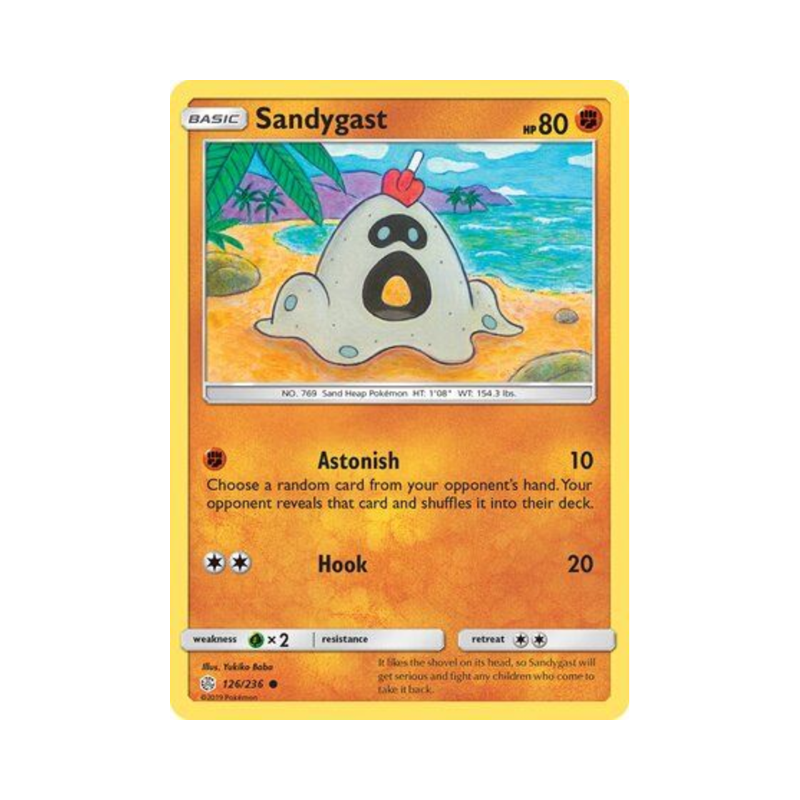 포켓몬 TCG 모래꿍 C 코스믹 이클립스 (영문판)(Pokemon TCG Sandygast C Cosmic Eclipse (English Ver.))