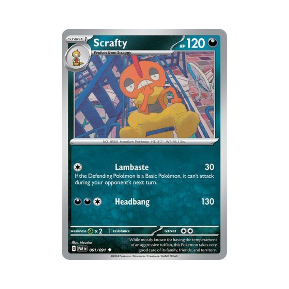 포켓몬 TCG 곤율거니 U 팔데아 페이트 (영문판)(Pokemon TCG Scrafty U Paldean Fates (English Ver.)) - 1