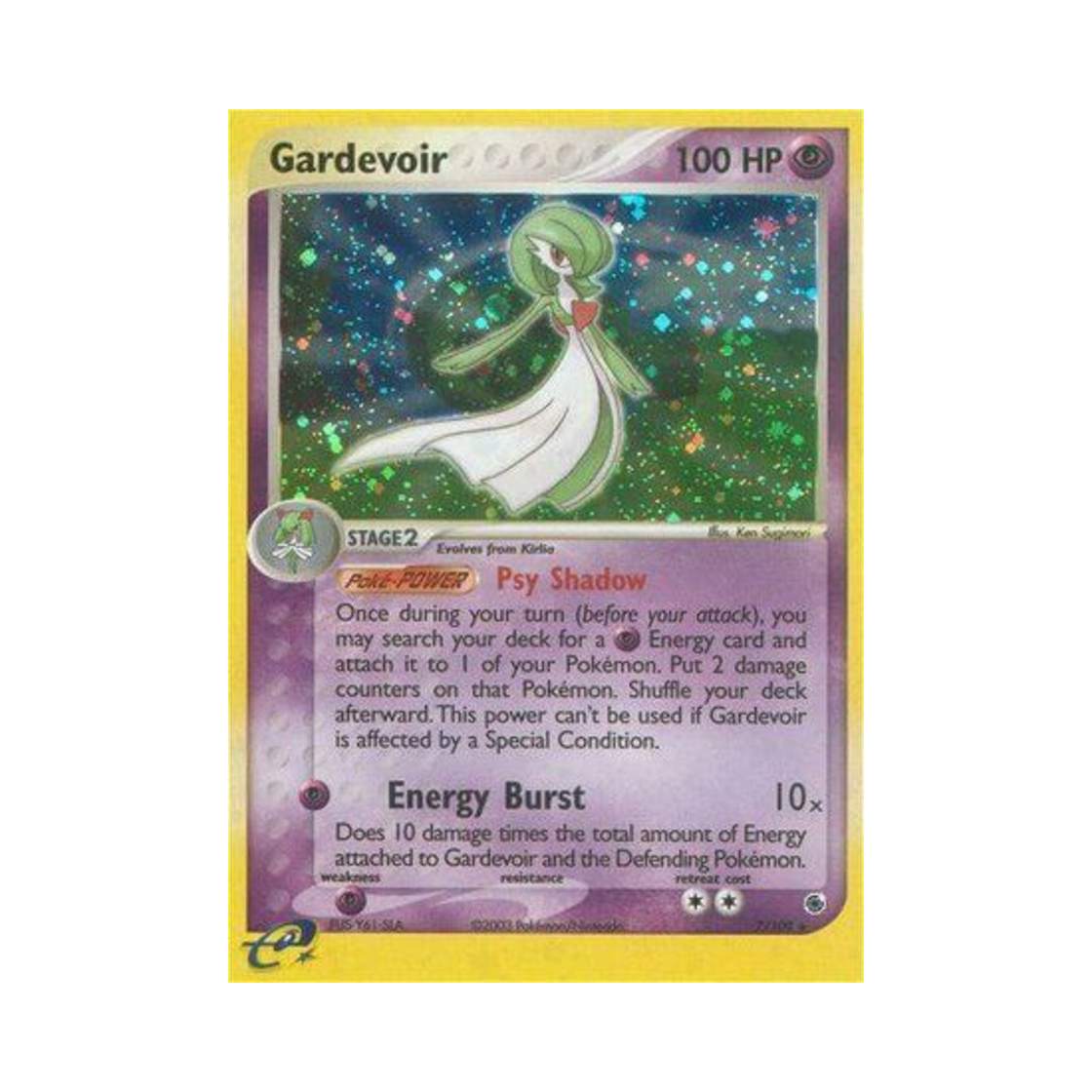 포켓몬 TCG 가디안 RH EX 루비 & 사파이어 (영문판)(Pokemon TCG Gardevoir RH EX Ruby & Sapphire (English Ver.)) - 1