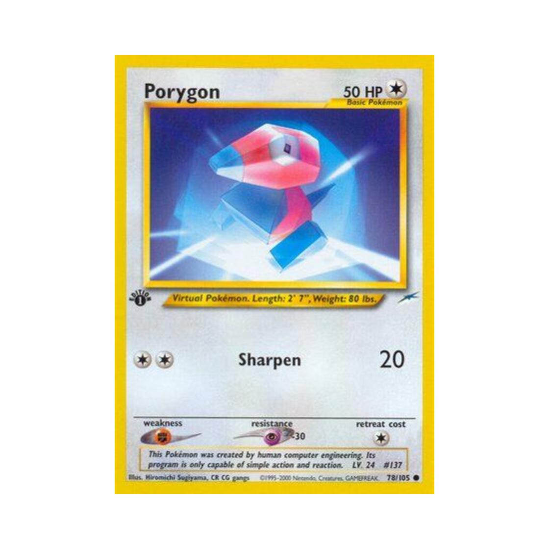 포켓몬 TCG 폴리곤 C 네오 데스티니 (영문판)(Pokemon TCG Porygon C Neo Destiny (English Ver.))