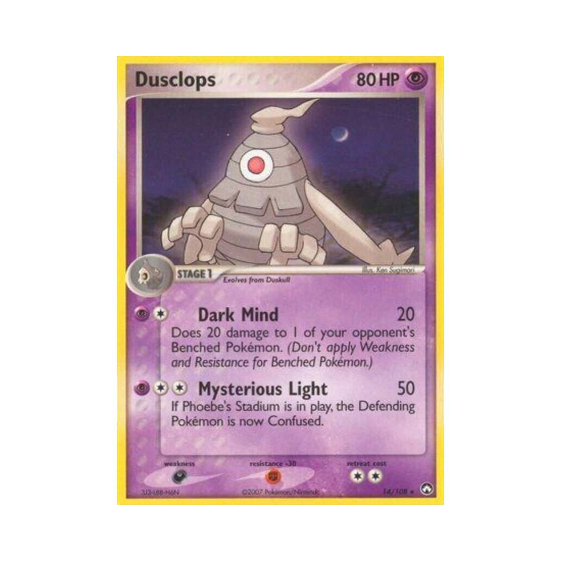 포켓몬 TCG 미라몽 R EX 파워 키퍼스(영문판)(Pokemon TCG Dusclops R EX Power Keepers (English Ver.))