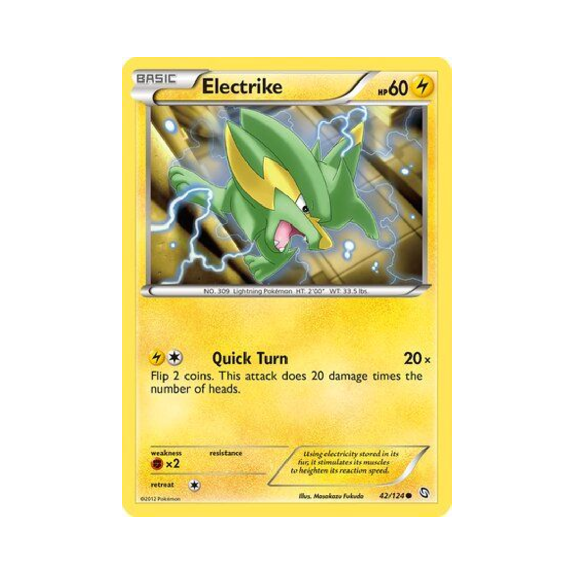 포켓몬 TCG 썬더라이 C 드래곤즈 엑잘티드 (영문판)(Pokemon TCG Electrike C Dragons Exalted (English Ver.)) - 1