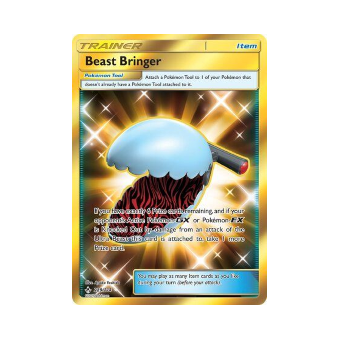 포켓몬 TCG 비스트브링거 RS 언브로큰 본즈 (영문판)(Pokemon TCG Beast Bringer RS Unbroken Bonds (English Ver.)) - 1