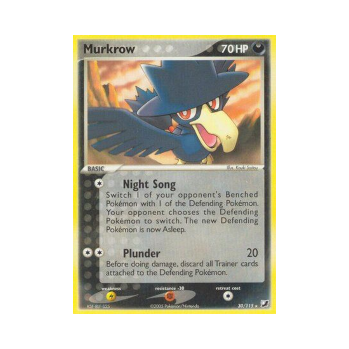 포켓몬 TCG 니로우 R EX 언씬 포시스 (영문판)(Pokemon TCG Murkrow R EX Unseen Forces (English Ver.))