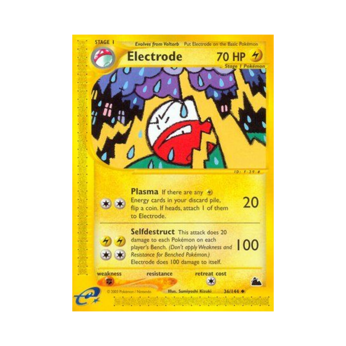 포켓몬 TCG 붐볼 U 스카이리지 (영문판)(Pokemon TCG Electrode U Skyridge (English Ver.)) - 1