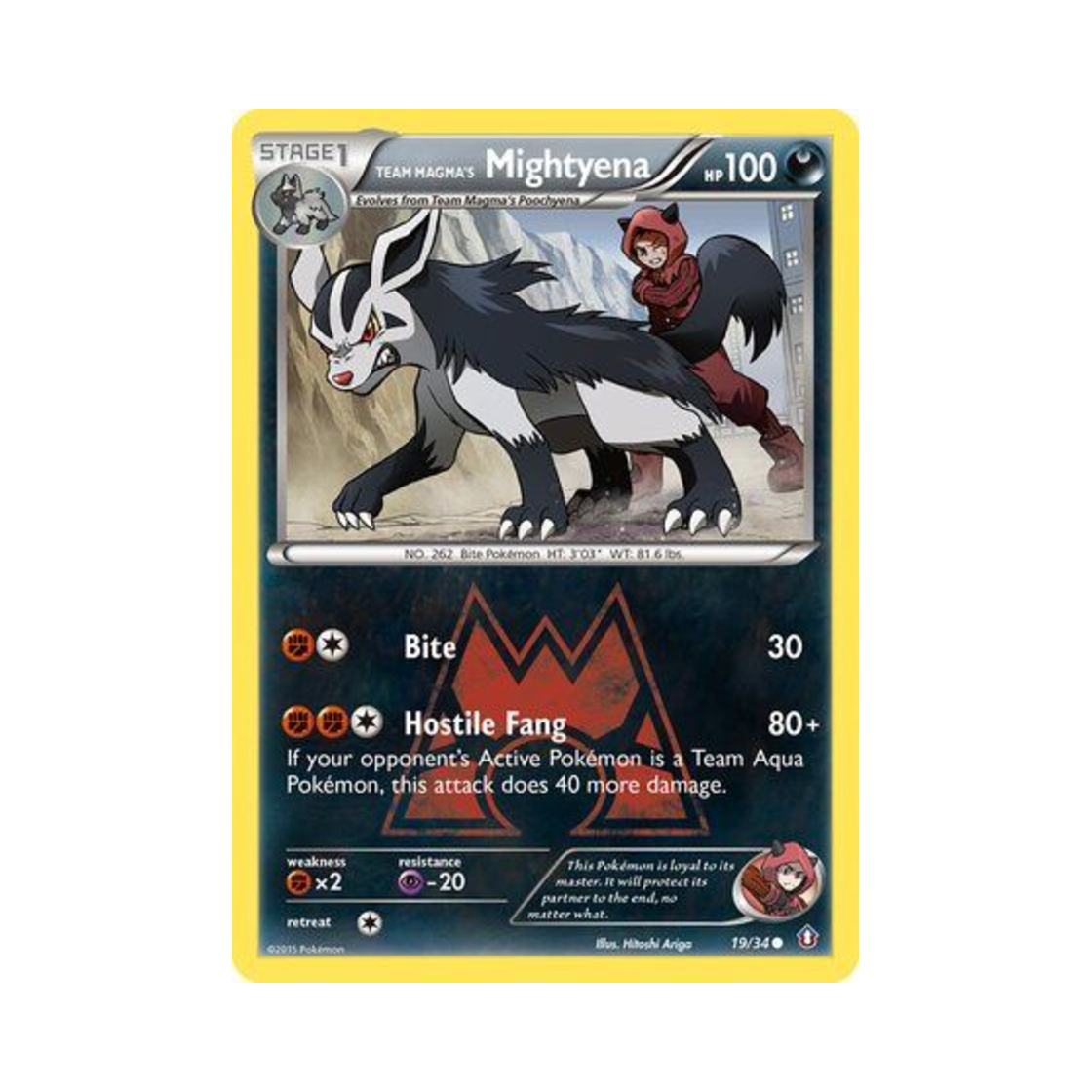 포켓몬 TCG 마그마단의 그라에나 C 더블 크라이시스 (영문판)(Pokemon TCG Team Magma's Mightyena C Double Crisis (English Ver.))