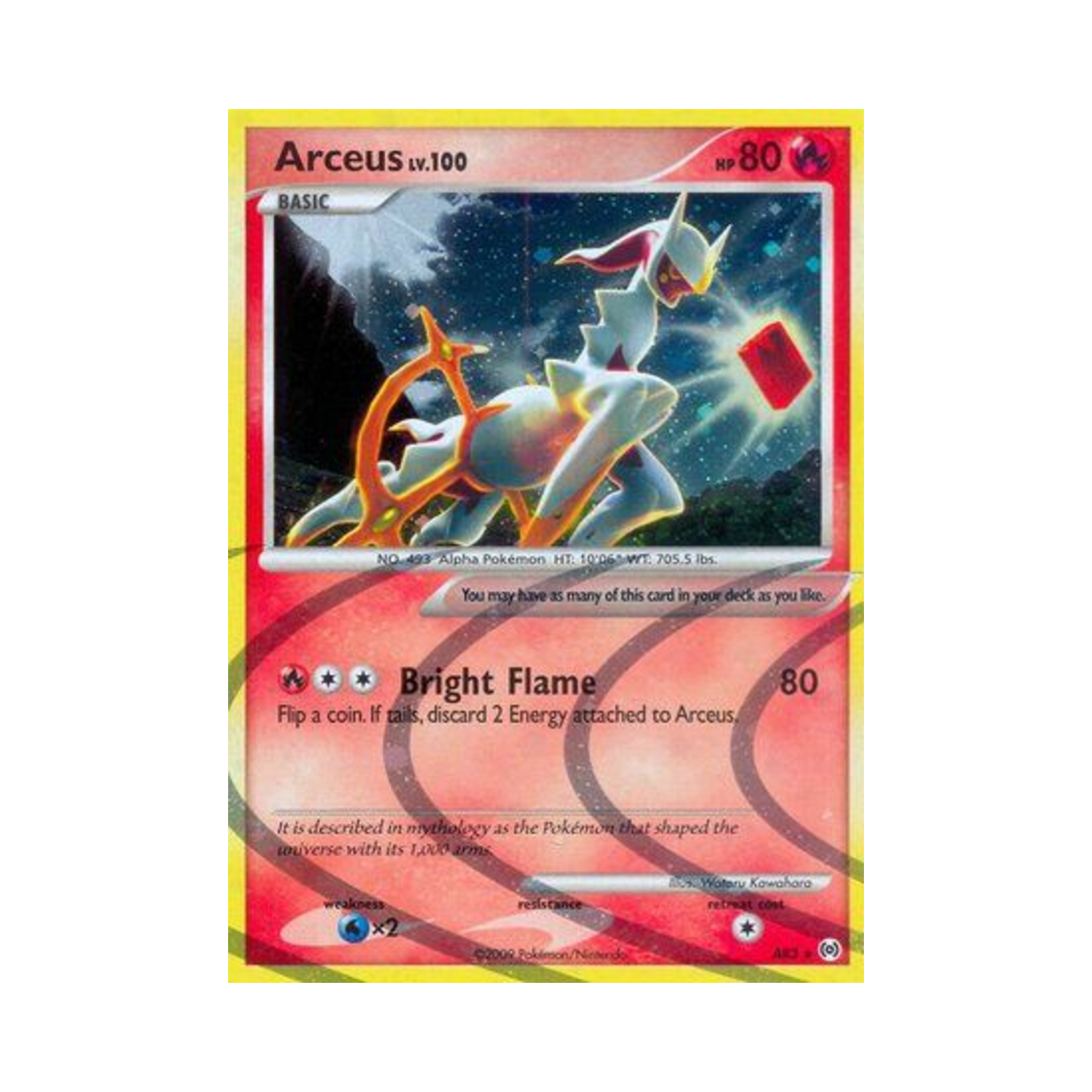 포켓몬 TCG 아르세우스 RH 아르세우스 (영문판)(Pokemon TCG Arceus RH Arceus (English Ver.)) - 1