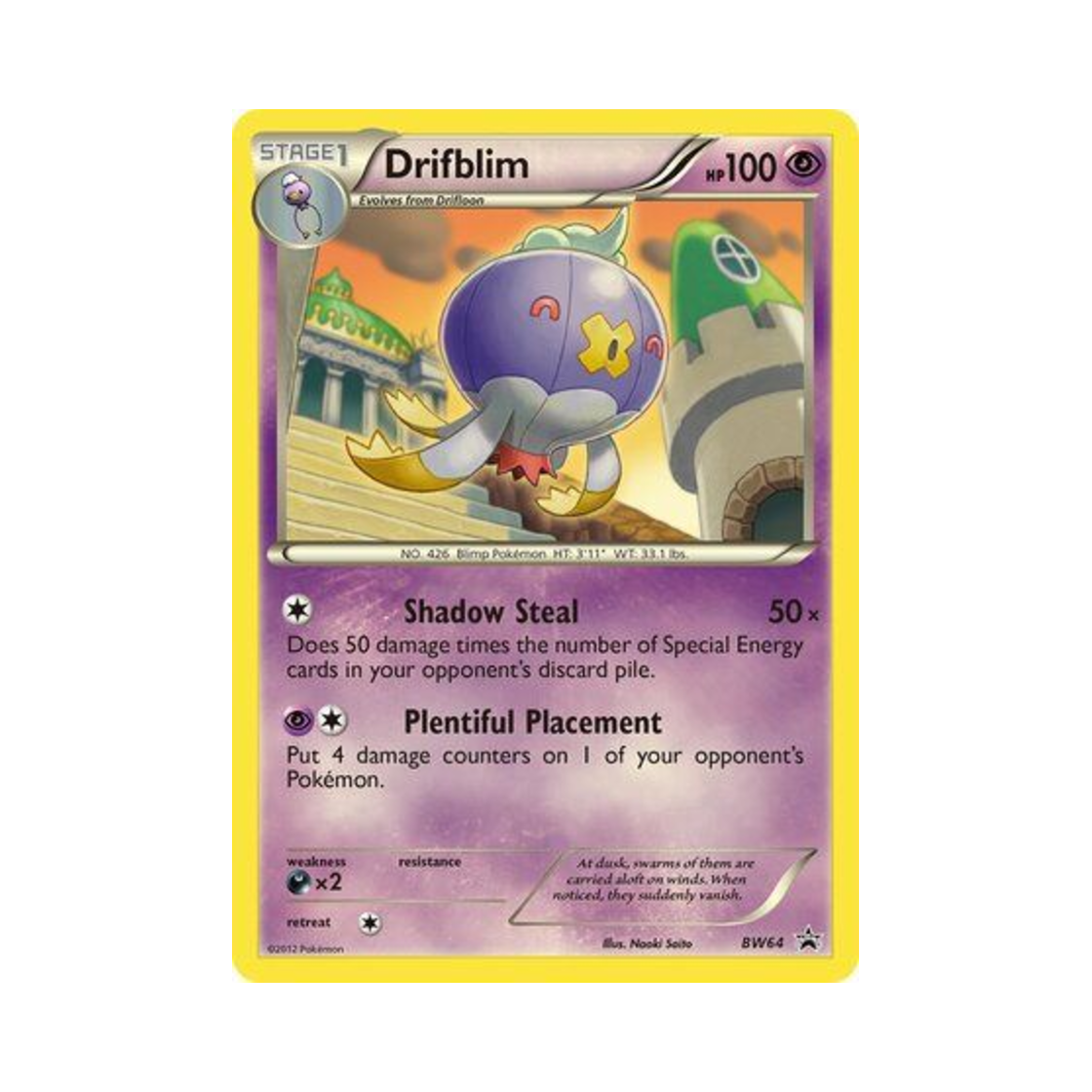 포켓몬 TCG 둥실라이드 P 블랙 & 화이트 프로모카드 (영문판)(Pokemon TCG Drifblim P Black & White Promos (English Ver.)) - 1