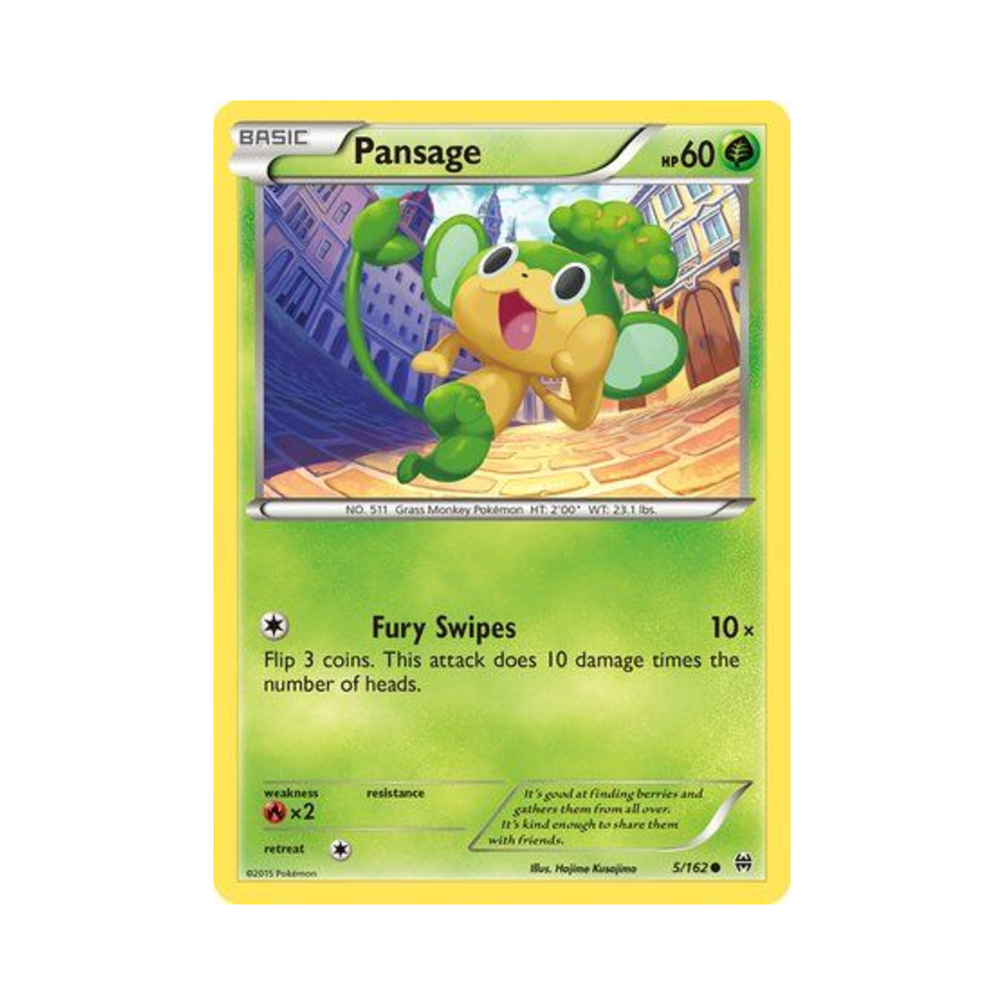 포켓몬 TCG 야나프 C 브레이크스루 (영문판)(Pokemon TCG Pansage C BREAKthrough (English Ver.)) - 1