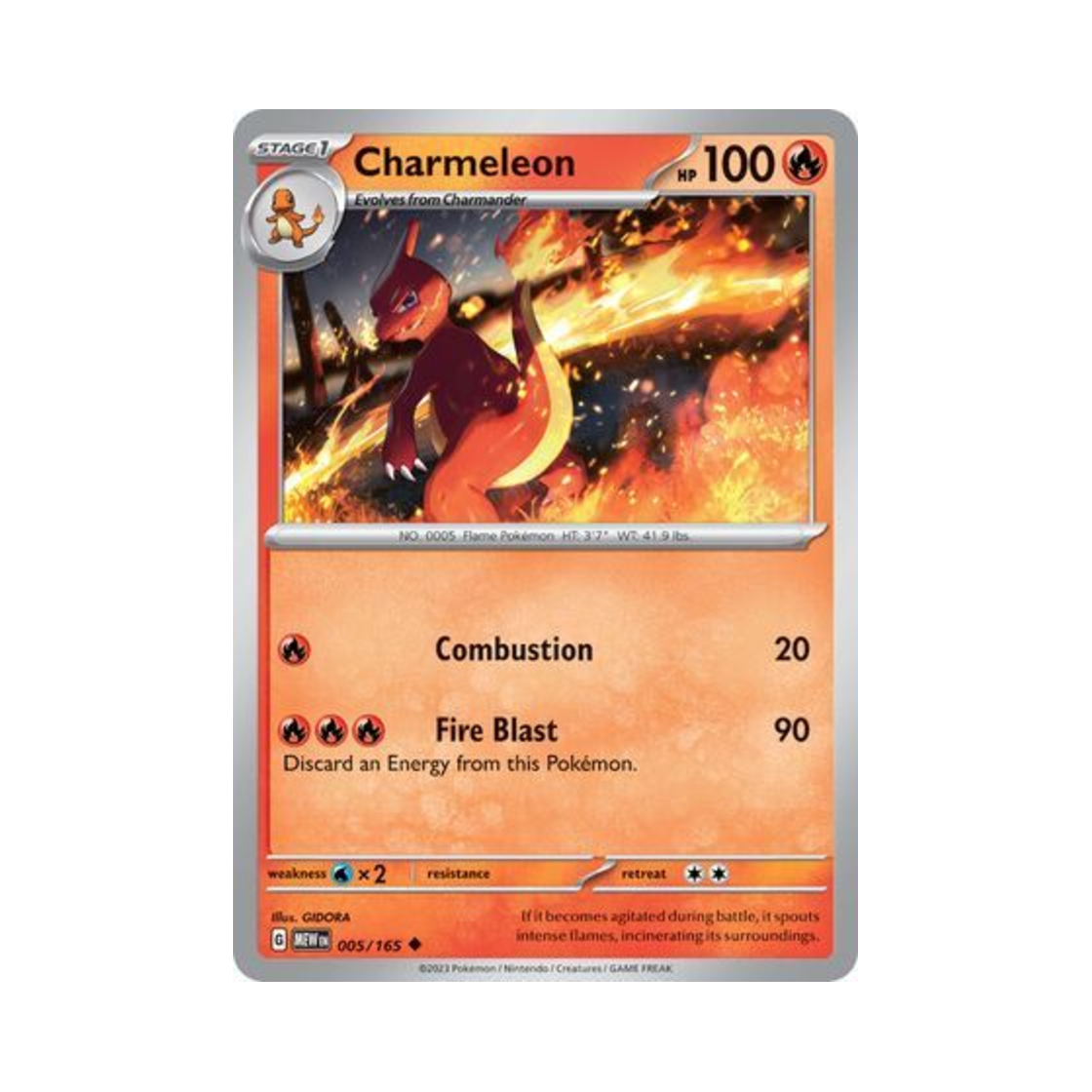 포켓몬 TCG 리자드 U 스칼렛 & 바이올렛 151 (영문판)(Pokemon TCG Charmeleon U Scarlet & Violet 151 (English Ver.)) - 1