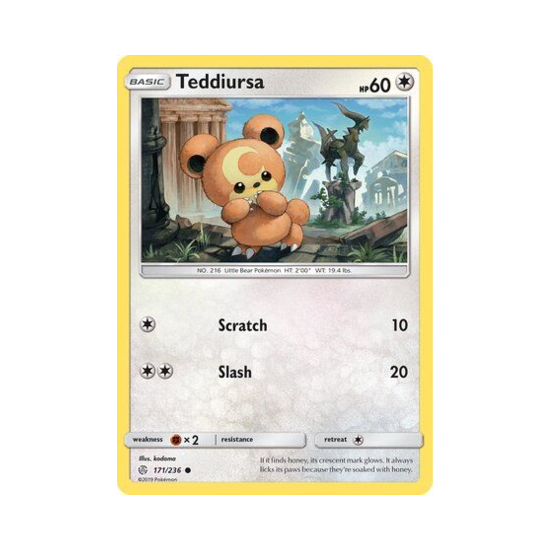 포켓몬 TCG 깜지곰 C 코스믹 이클립스 (영문판)(Pokemon TCG Teddiursa C Cosmic Eclipse (English Ver.)) - 1