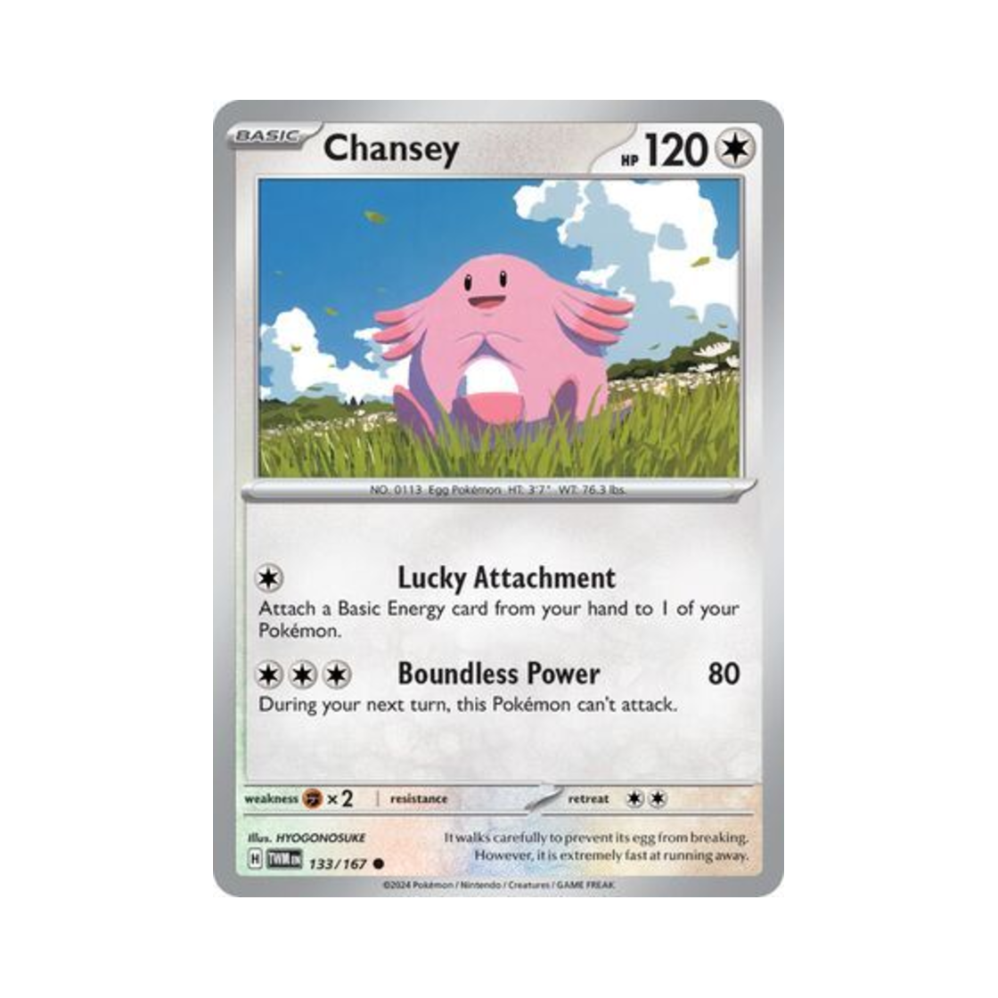 포켓몬 TCG 럭키 C 트와일라잇 마스커레이드 (영문판)(Pokemon TCG Chansey C Twilight Masquerade (English Ver.)) - 1
