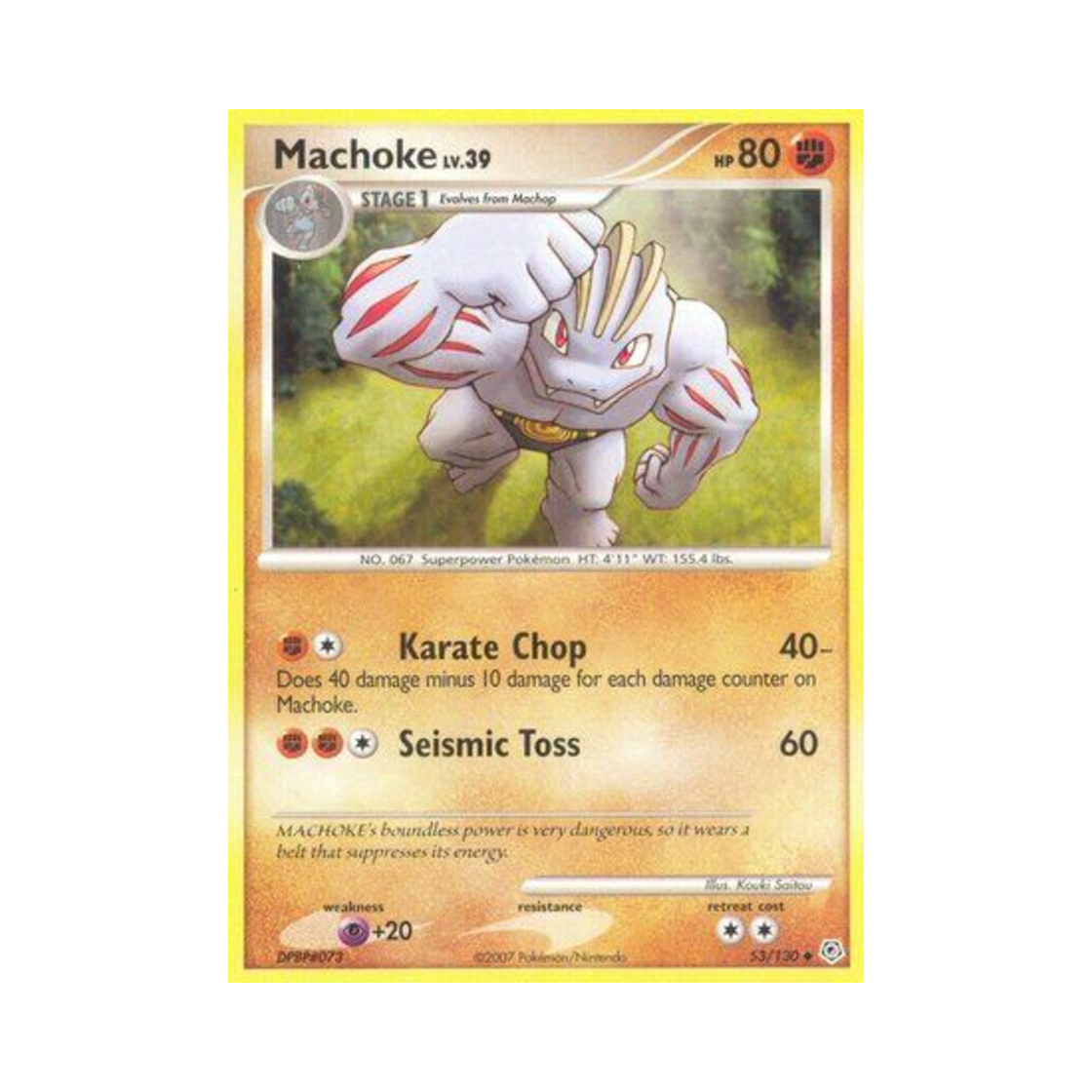 포켓몬 TCG 근육몬 U 다이아몬드 & 펄 (영문판)(Pokemon TCG Machoke U Diamond & Pearl (English Ver.))