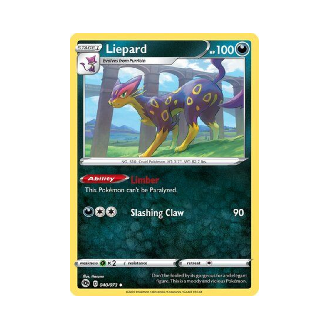 포켓몬 TCG 레파르다스 U 챔피언스 패스 (영문판)(Pokemon TCG Liepard U Champion's Path (English Ver.))